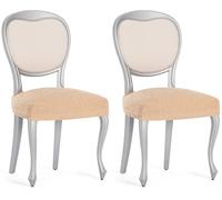 Eysa Coprisedia elastico Llion, pack 2, colore 01/Beige (Confezione da 2)