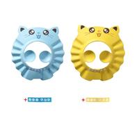 EYVRPAU 2 Pezzi Cuffia da Doccia per Bambini Doccia Cap per Bambino Visiera Doccia Bambini Regolabile Doccia Cap per Protezione per Gli Occhi Impermeabile