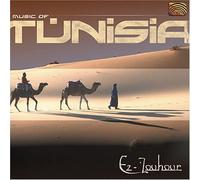 Ez-Zouhour Music of Tunisia (CD)