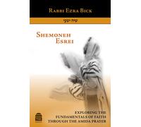 Ezra Bick Shemoneh Esrei (Copertina rigida)