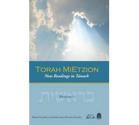 Ezra Bick Torah Mietsion (Copertina rigida)