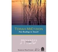 Ezra Bick Torah Mietzion (Copertina rigida)