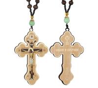 EZVFIRPDFZ Rosario in legno con croce da uomo con preghiera ortodossa orientale crocifisso Gesù collana con ciondolo