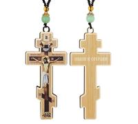 EZVFIRPDFZ Rosario in legno con croce da uomo con preghiera ortodossa orientale crocifisso Gesù collana con ciondolo