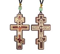 EZVFIRPDFZ Rosario in legno con croce da uomo con preghiera ortodossa orientale crocifisso Gesù collana con ciondolo