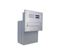 F-046 Cassetta postale a muro in acciaio inox con 2 campanelli, citofono e sistema vivavoce Busch-Jäger in bianco