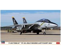 F-14B Tomcat