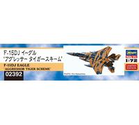 F-15dj Eagle Aggressor Tiger Scheme 1:72 Plastic Model Kit HASEGAWA