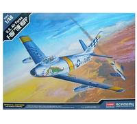 Modellino in plastica F-86F THE HUFF U.S. Air Force in scala 1/48