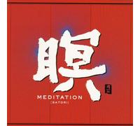 F.a.B. - Satori Meditation
