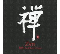F.A.B. - ZEN-SHOUMYOU BUDDHIST CHANT -