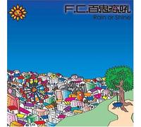 F.C.Hyakki Yakou F.C. - Rain Or Shine