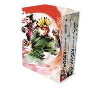F.C. Yee Avatar, the Last Airbender: The Kyoshi Novels (Bo (Mixed Media Product)