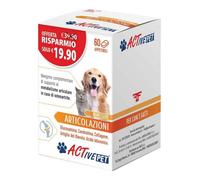 F&F ACTIVE PET BENESSERE ARTICOLAZIONI 60 COMPRESSE APPETIBILI