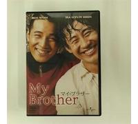 F.F. - My Brother [04/K, J/Dd5. 1/S: K, J