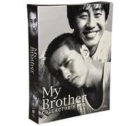 F.F. - My Brother: Collector S Box [04