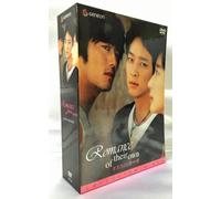 F.F. - Romance of Their Own: Coll. Box