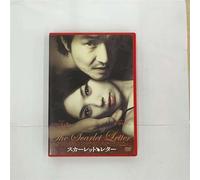 F.F. - The Scarlet Letter [04/K, J/Dd5