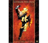 F.F. - The Shaolin Temple/Kids from S