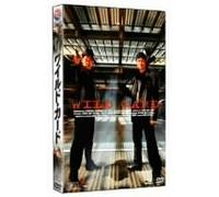 F.F. - Wild Card [03/K, J/S: J, K]