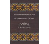 F. Hamilton Jac Intarsia and Marquetry - Handbook for the Designer a (Tascabile)