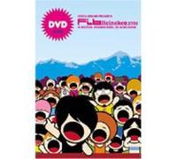 F.I.B. Heineken 2003 (DVD) Various Artists