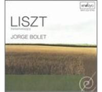 F. Liszt - Paraphrases of Melodies by Schubert