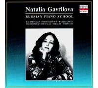 F Natalia Gavrilova. Russian Piano School. Rachmaninov / Shostakovich / Bab (CD)
