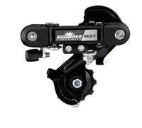 Sunrace Cambio Mtb Bullone Braccio Corto 3/5 Velocità