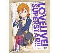 F/S Love Live Super Star School Idol LIELLA First Fun Book - Guida per pri...