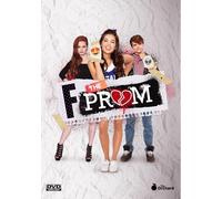 F the Prom (DVD)