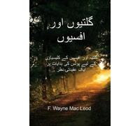 F Wayne Mac Leod Galatians and Ephesians - Urdu Edition (Tascabile)