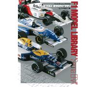F1 MODEL LIBRARY "Sena ERA" (Model Graphix ARCHIVES) Grande libro dal GIAPPONE