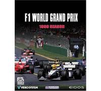 F1 World Grand Prix [Edizione: Germania]