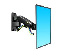 F120 Molla a Gas da 17-27 pollici Staffa for montaggio a parete for TV a movimento completo Supporto for monitor LCD Staffa for braccio in alluminio Argento Rotazione di 360 gradi(F120 BLACK)