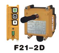 F21-2D Sollevatore Gru Telecomando Wireless Pulsante Doppia Velocità AC/DC 12V