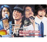 F4 - Fantasy Live Concert World Tou