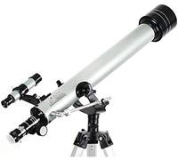 F70060 Professional Utral HD Astronomical Telescope 525 Times Zooming Outdoor Space Monocular Telescope Space Observation YangRy