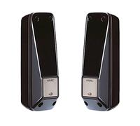 FOTOCELLULA DA PARETE ORIENTABILE XP 20B D FAAC 785103 SICUREZZA