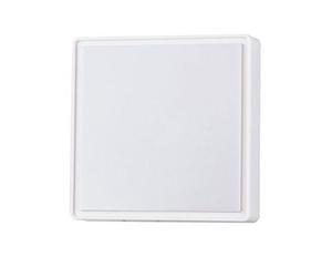 FABAS LUCE 3205-65-102 PLAFONIERA OBAN LED BIANCA L. 295X295 IP 65