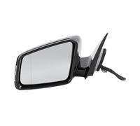 Fabater Il Gruppo Specchio a Vista Pieghevole Riscaldato Migliora la Sicurezza di Guida per E63 4MATIC - MATERIALE ABS (Sinistra)