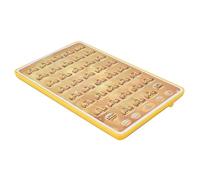 Fabater Macchina per la Lettura Araba, Macchina per l'Apprendimento delle Lingue per lo Sviluppo dell'ascolto Tattile Multisensoriale, Giocattolo Educativo con Funzioni di Apprendimento (YELLOW)