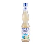 Sciroppo Concentrato per Granita Gusto Fiori di Sambuco Zero Calorie Senza Zuccheri Mixybar Fabbri 740 gr