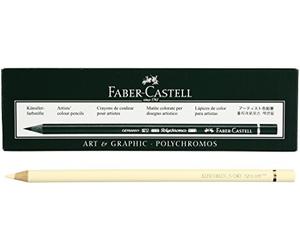 FABER CASTELL LAMPADA COLOR POLYCHROMOS 103 AVORIO