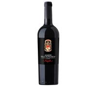 Fabiano Rugola Amarone della Valpolicella Classico DOCG 2021 0,75 ℓ