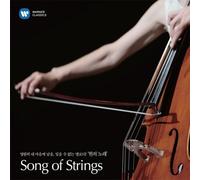FABIO BIONDI - Song Of Strings