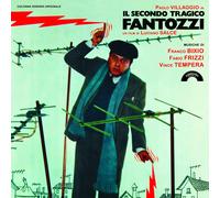 Fabio Frizzi Il Secondo Tragico Fantozzi (Vinyl LP)