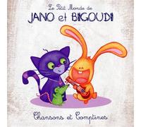 Fabrice Duroc & Bob Tibone - Le Petit Monde De Jano Et Bigoudi : Chansons Et Comptines