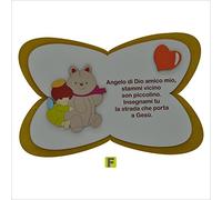 Fabula - Preghiera da Parete 'Angelo di Dio' Stampata su Pannello con Applicazioni in Legno Dimensioni 32x21 cm - cod. 1813f