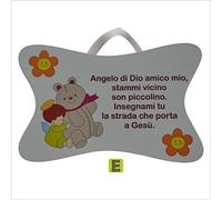 Fabula - Preghierina da Parete 'Angelo di Dio' Stampata su Pannello con nastrino Dimensioni 19x12 cm - cod. 1838e